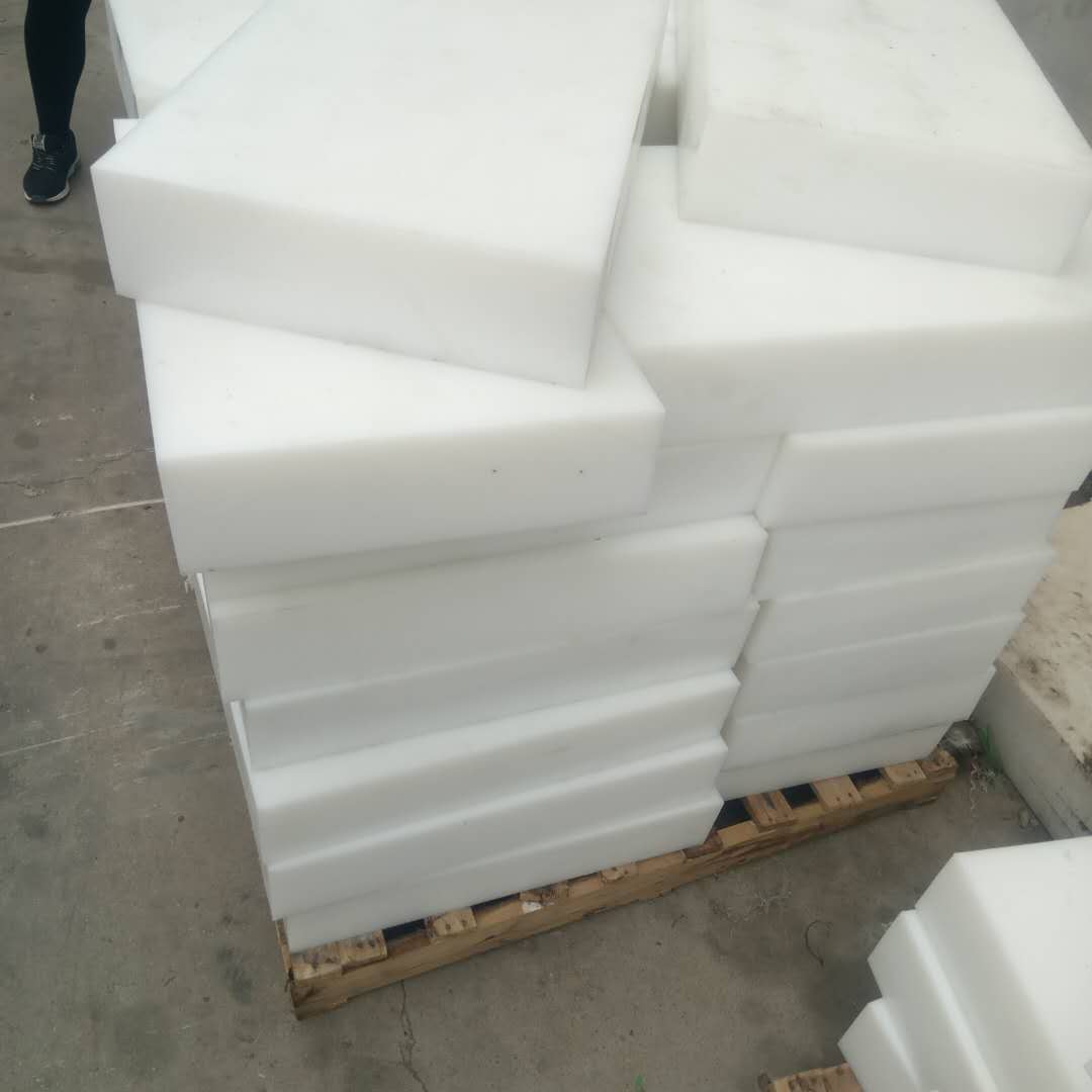 受磨PE板材
