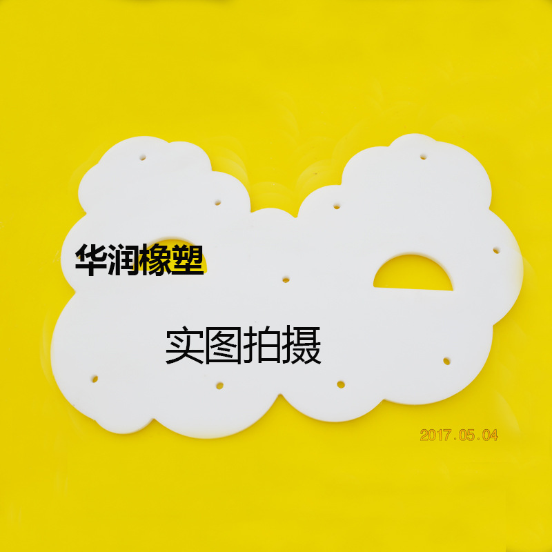 聚乙烯异形件