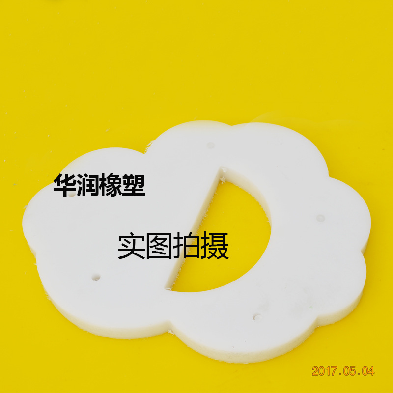 聚乙烯异形件