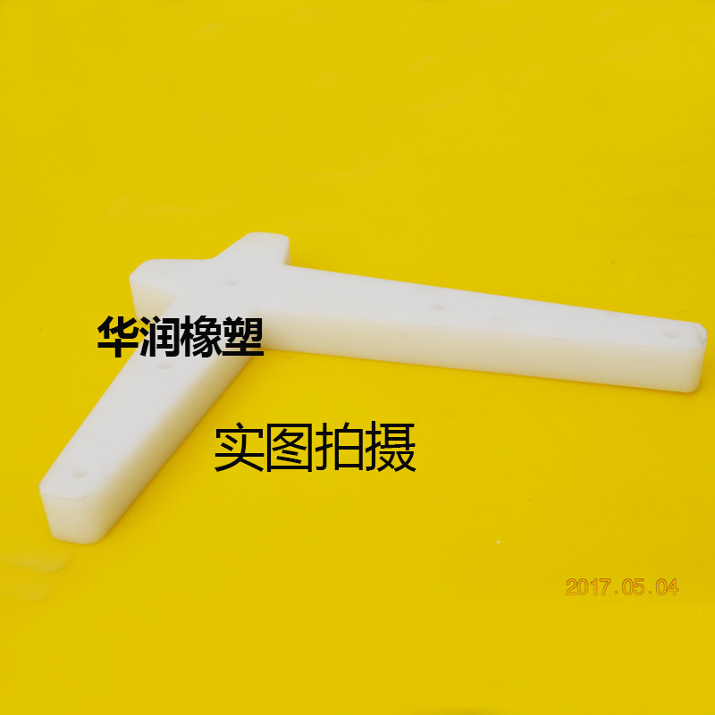 聚乙烯异形件